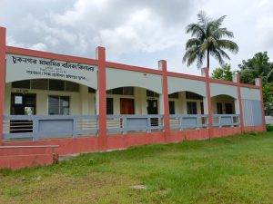 school vobon