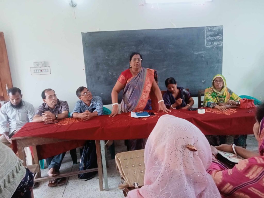 অভিভাবক সভা ১