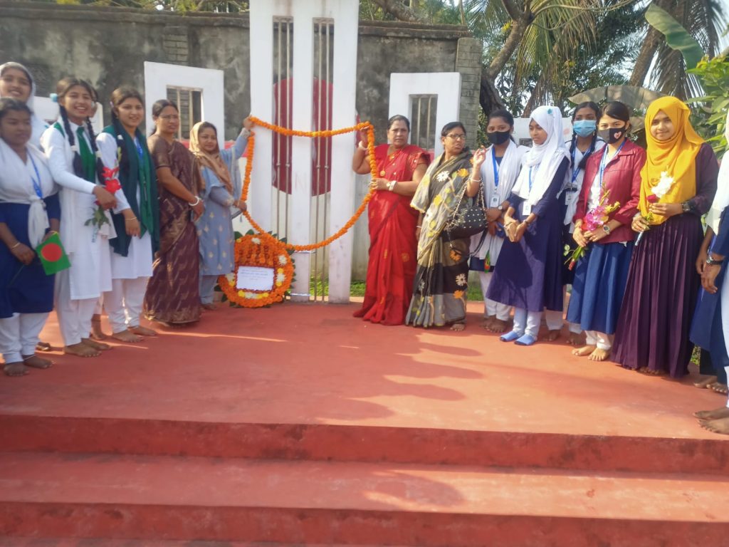 একুশে ফেব্রুয়ারী ১