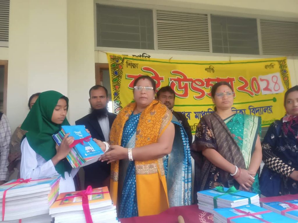 বই উৎসব 2