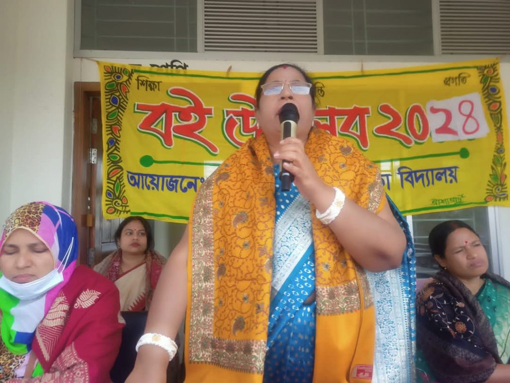 বই উৎসব ১