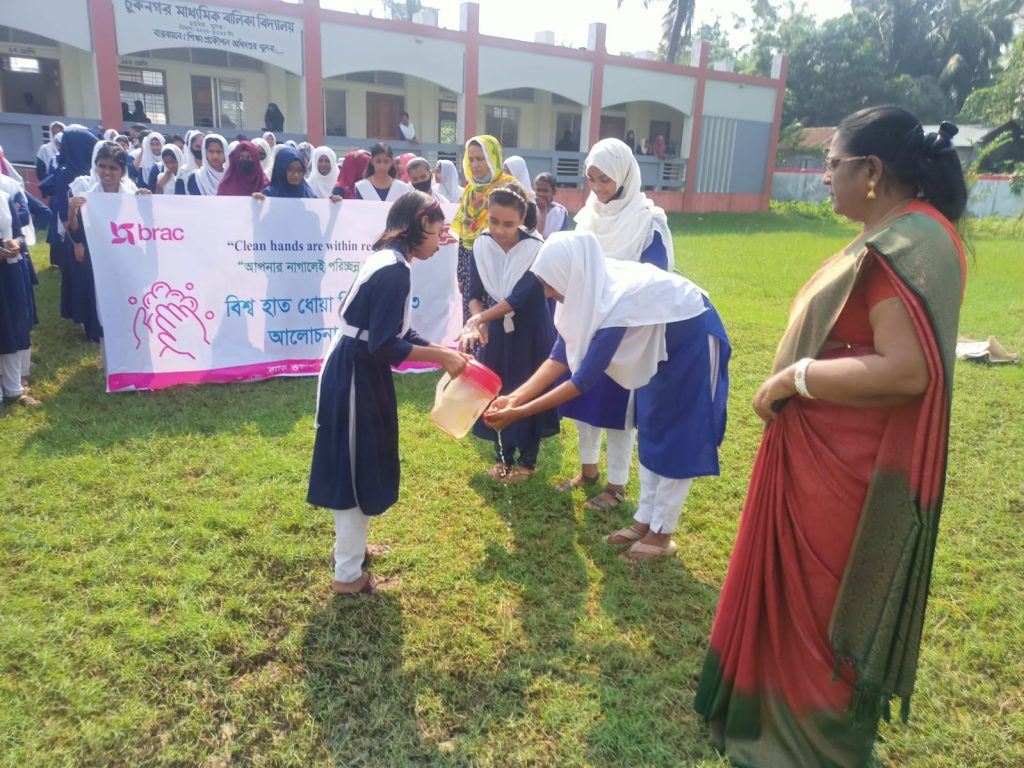 বিশ্ব হাত ধোয়া দিবস-2