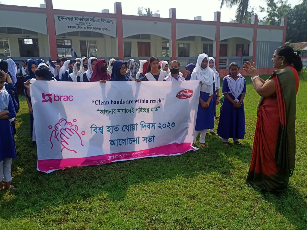 বিশ্ব হাত ধোয়া দিবস-3