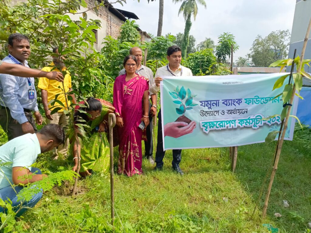 বৃক্ষরোপন 2