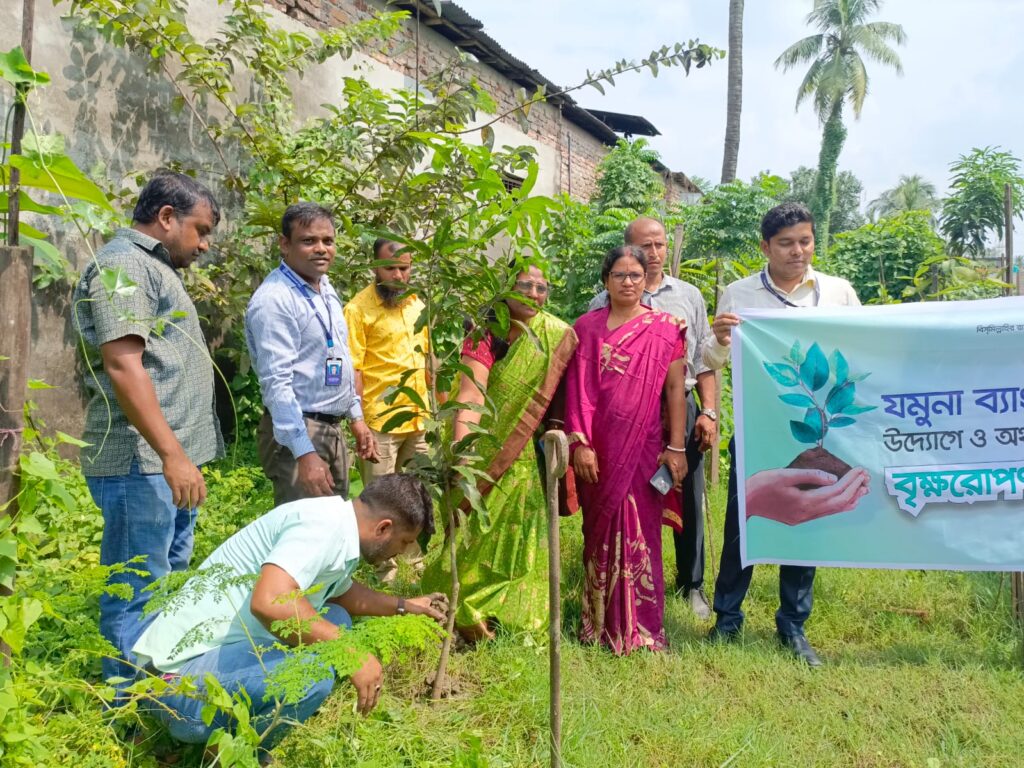 বৃক্ষরোপন ১